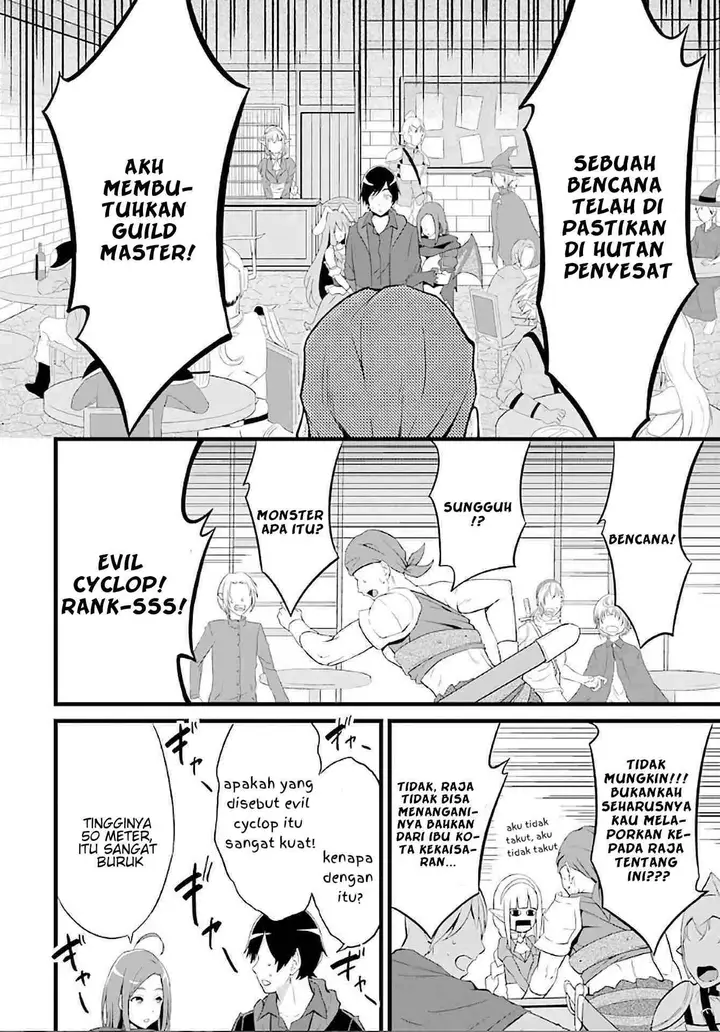 image-komik-yurufuwa-nouka-no-mojibake-skill-isekai-de-katarogu-tsuuhan-yattemasu-chapter-4-46/54