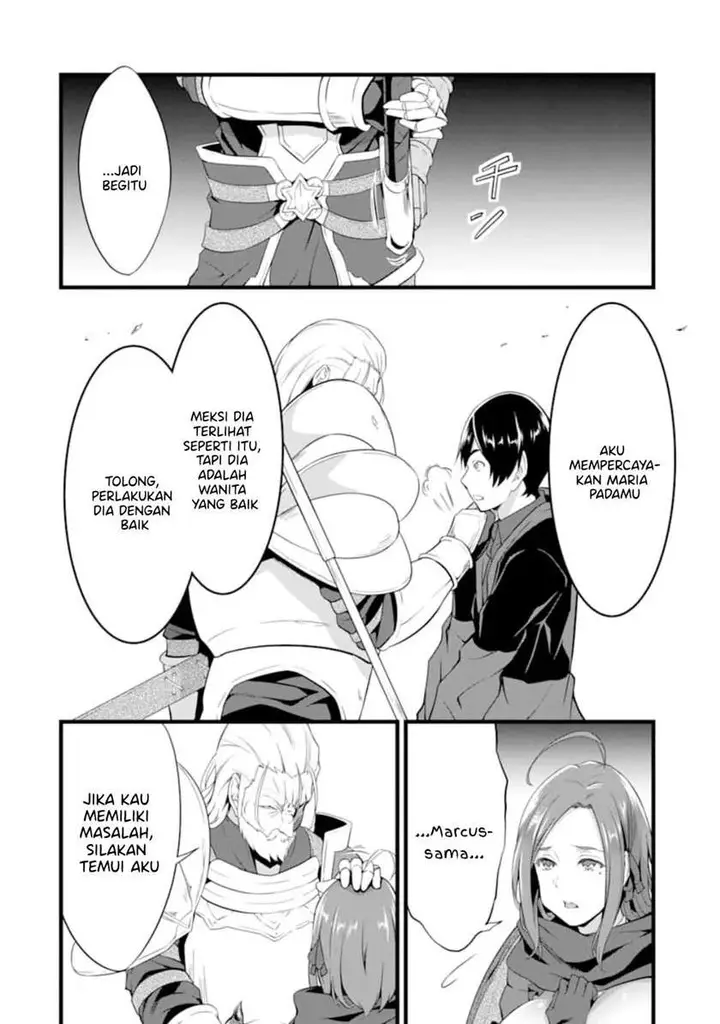 image-komik-yurufuwa-nouka-no-mojibake-skill-isekai-de-katarogu-tsuuhan-yattemasu-chapter-5-14/40