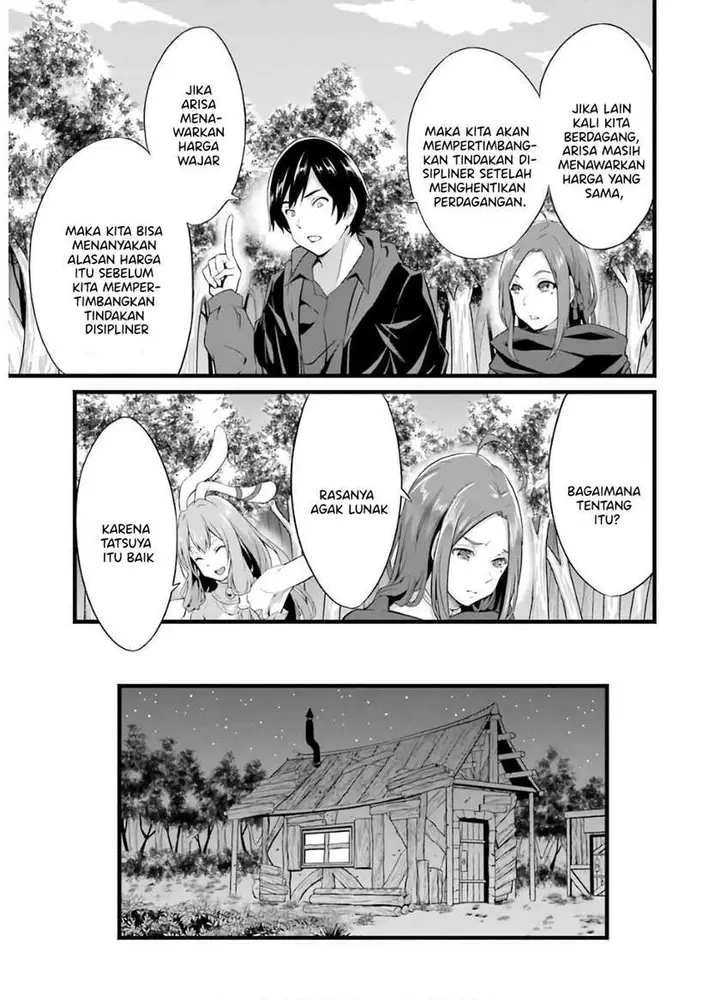 image-komik-yurufuwa-nouka-no-mojibake-skill-isekai-de-katarogu-tsuuhan-yattemasu-chapter-5-21/40