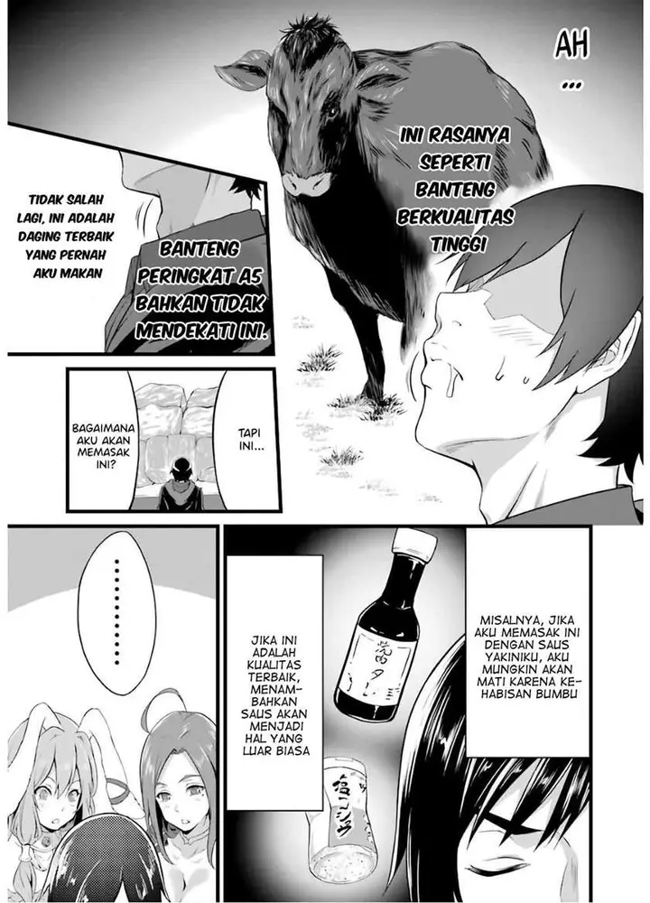 image-komik-yurufuwa-nouka-no-mojibake-skill-isekai-de-katarogu-tsuuhan-yattemasu-chapter-5-23/40