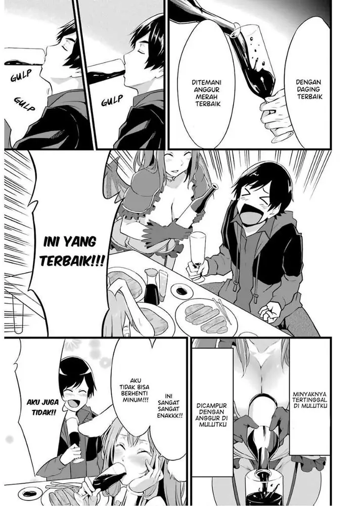 image-komik-yurufuwa-nouka-no-mojibake-skill-isekai-de-katarogu-tsuuhan-yattemasu-chapter-5-27/40