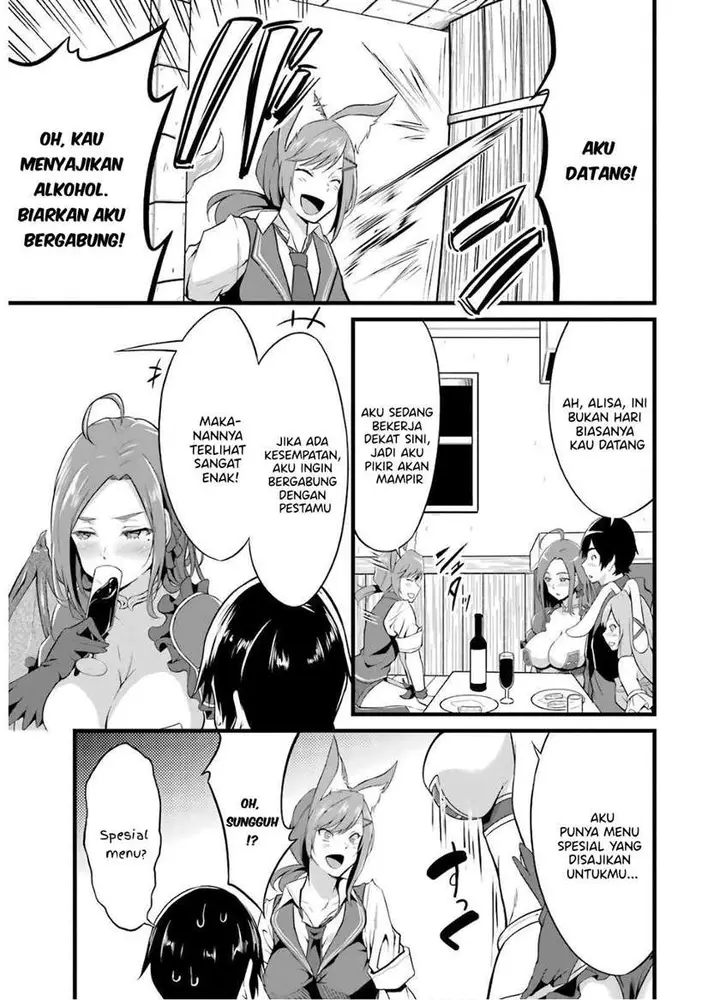 image-komik-yurufuwa-nouka-no-mojibake-skill-isekai-de-katarogu-tsuuhan-yattemasu-chapter-5-29/40