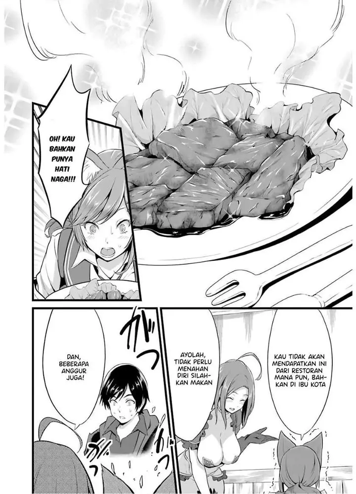 image-komik-yurufuwa-nouka-no-mojibake-skill-isekai-de-katarogu-tsuuhan-yattemasu-chapter-5-30/40