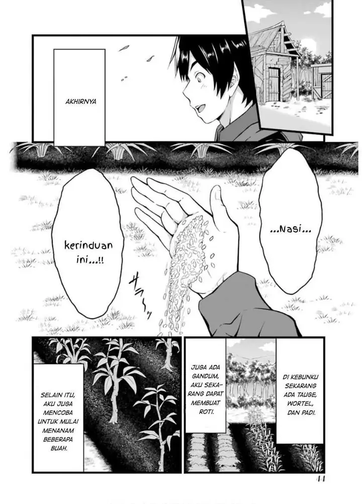 image-komik-yurufuwa-nouka-no-mojibake-skill-isekai-de-katarogu-tsuuhan-yattemasu-chapter-6-2/59