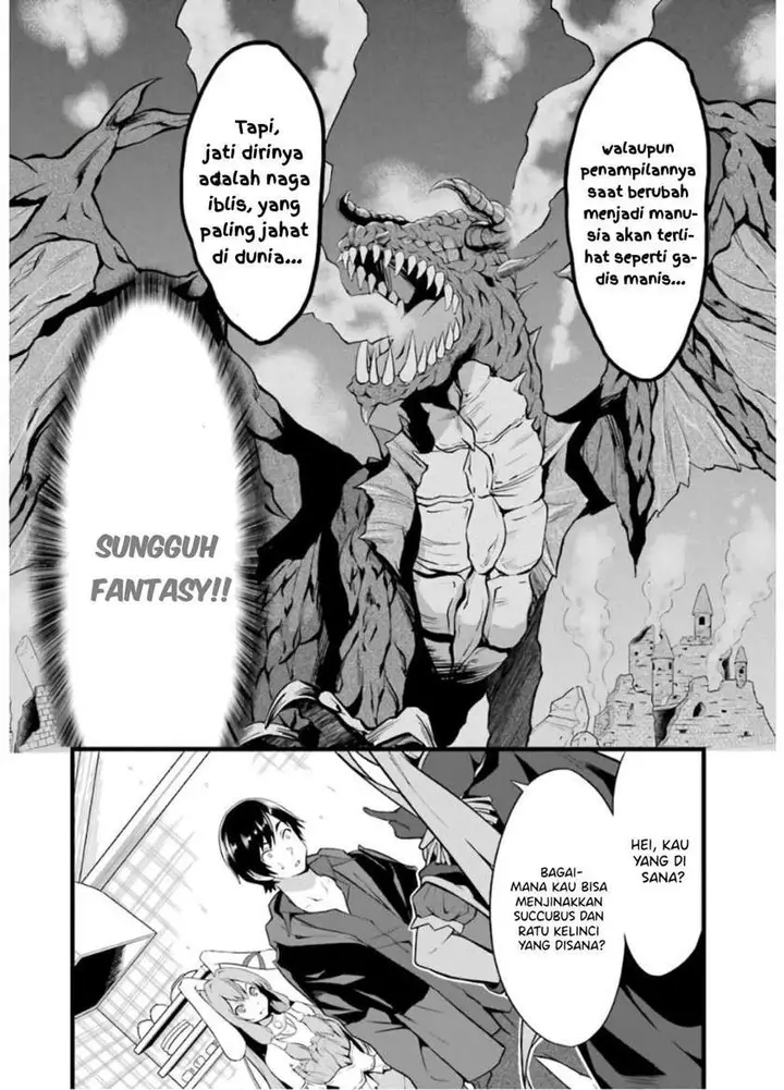 image-komik-yurufuwa-nouka-no-mojibake-skill-isekai-de-katarogu-tsuuhan-yattemasu-chapter-6-8/59