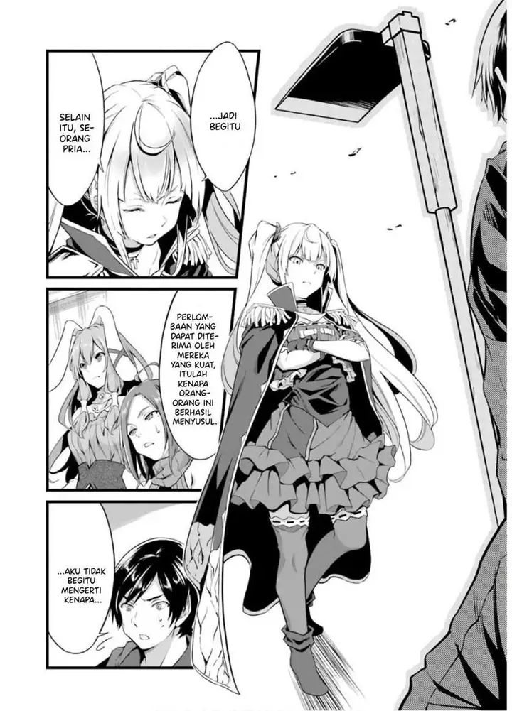image-komik-yurufuwa-nouka-no-mojibake-skill-isekai-de-katarogu-tsuuhan-yattemasu-chapter-6-10/59