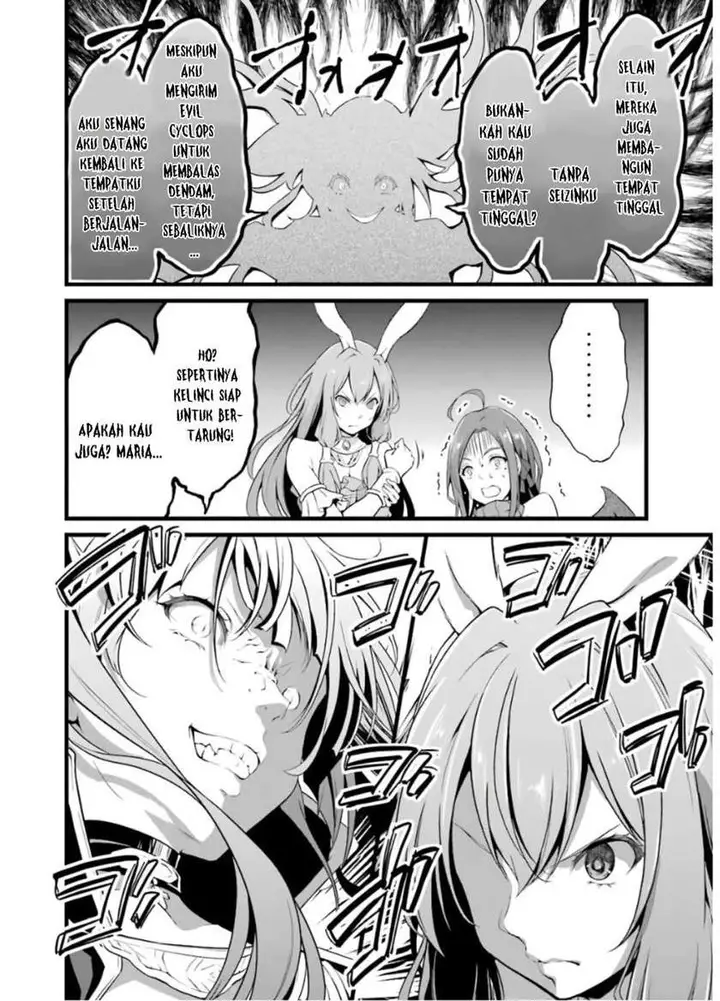 image-komik-yurufuwa-nouka-no-mojibake-skill-isekai-de-katarogu-tsuuhan-yattemasu-chapter-6-12/59