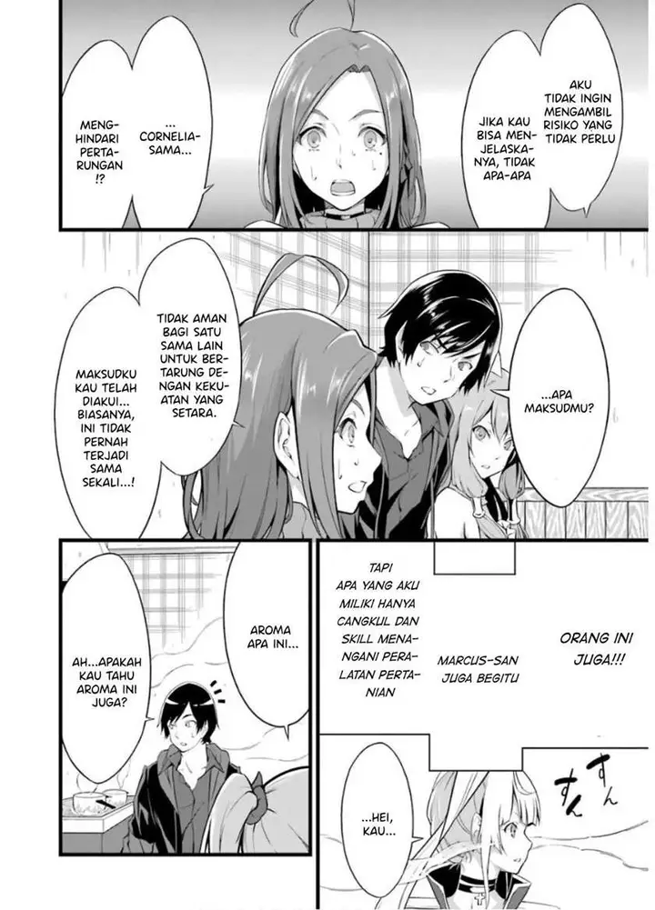 image-komik-yurufuwa-nouka-no-mojibake-skill-isekai-de-katarogu-tsuuhan-yattemasu-chapter-6-14/59