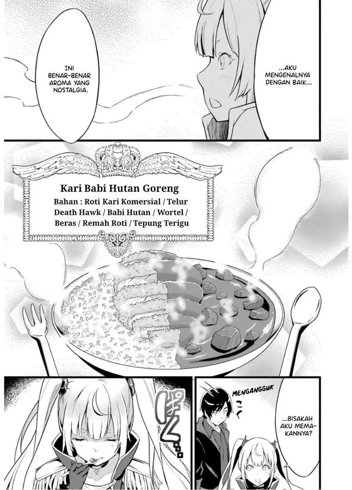 image-komik-yurufuwa-nouka-no-mojibake-skill-isekai-de-katarogu-tsuuhan-yattemasu-chapter-6-15/59