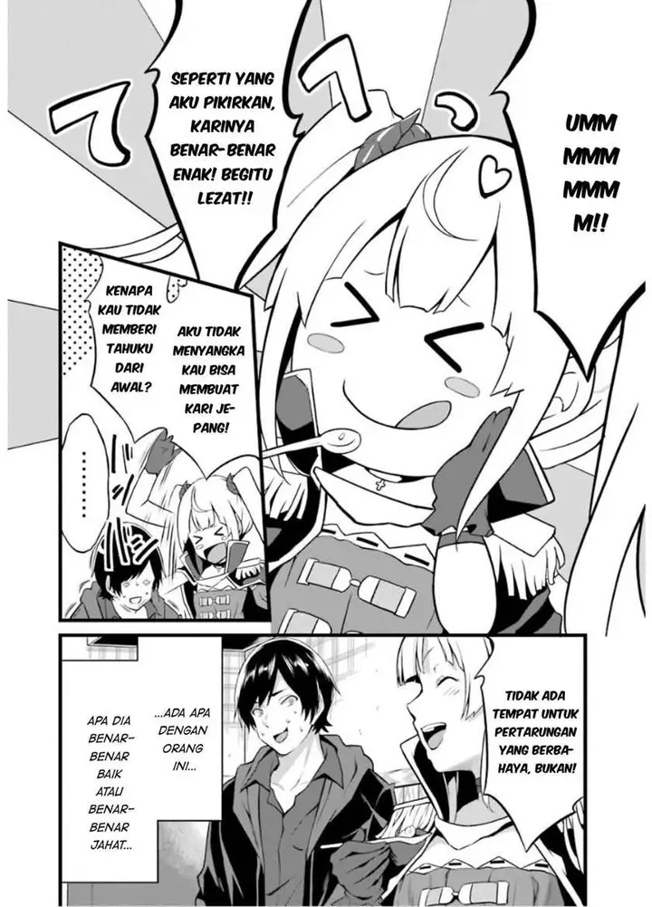 image-komik-yurufuwa-nouka-no-mojibake-skill-isekai-de-katarogu-tsuuhan-yattemasu-chapter-6-16/59