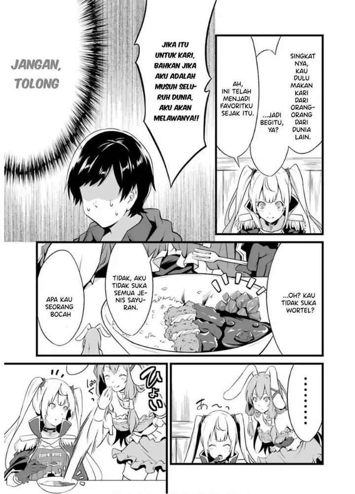 image-komik-yurufuwa-nouka-no-mojibake-skill-isekai-de-katarogu-tsuuhan-yattemasu-chapter-6-17/59