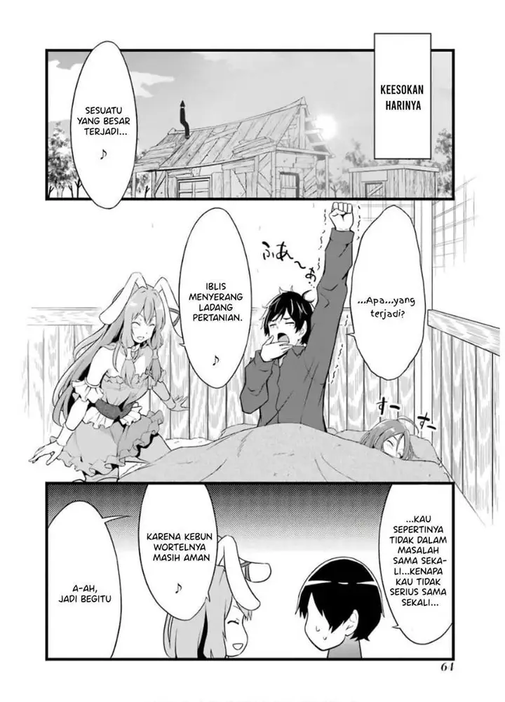 image-komik-yurufuwa-nouka-no-mojibake-skill-isekai-de-katarogu-tsuuhan-yattemasu-chapter-6-22/59