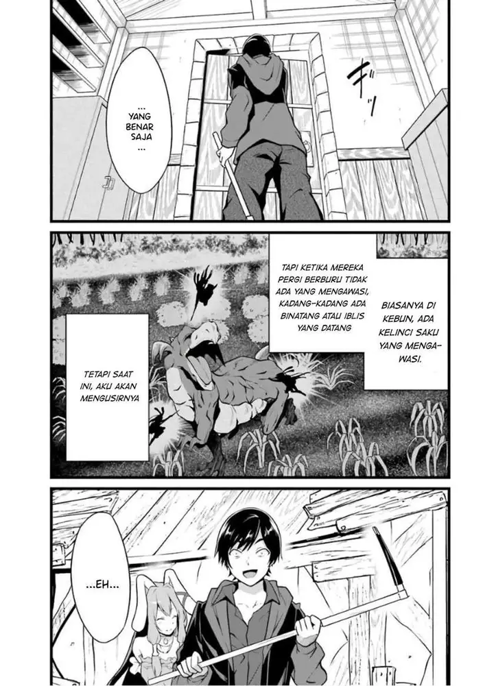 image-komik-yurufuwa-nouka-no-mojibake-skill-isekai-de-katarogu-tsuuhan-yattemasu-chapter-6-23/59