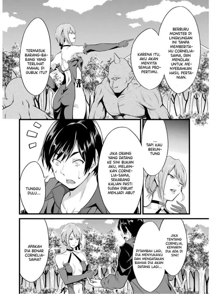 image-komik-yurufuwa-nouka-no-mojibake-skill-isekai-de-katarogu-tsuuhan-yattemasu-chapter-6-28/59