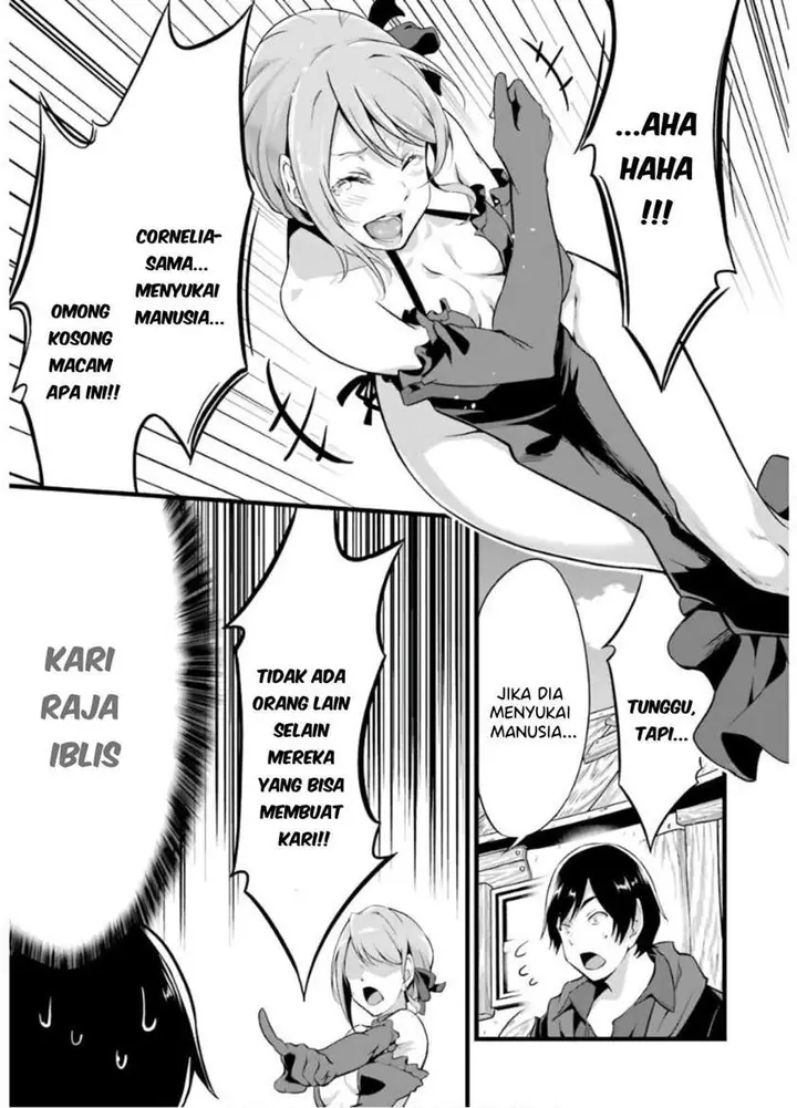 image-komik-yurufuwa-nouka-no-mojibake-skill-isekai-de-katarogu-tsuuhan-yattemasu-chapter-6-29/59