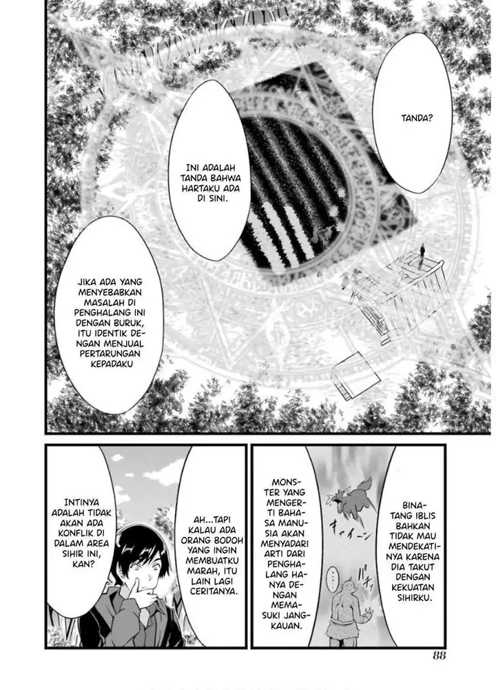 image-komik-yurufuwa-nouka-no-mojibake-skill-isekai-de-katarogu-tsuuhan-yattemasu-chapter-6-46/59