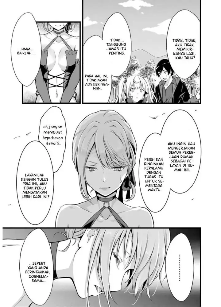 image-komik-yurufuwa-nouka-no-mojibake-skill-isekai-de-katarogu-tsuuhan-yattemasu-chapter-6-49/59