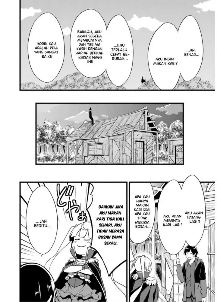 image-komik-yurufuwa-nouka-no-mojibake-skill-isekai-de-katarogu-tsuuhan-yattemasu-chapter-6-50/59