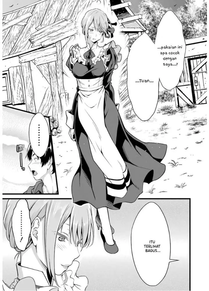 image-komik-yurufuwa-nouka-no-mojibake-skill-isekai-de-katarogu-tsuuhan-yattemasu-chapter-6-53/59
