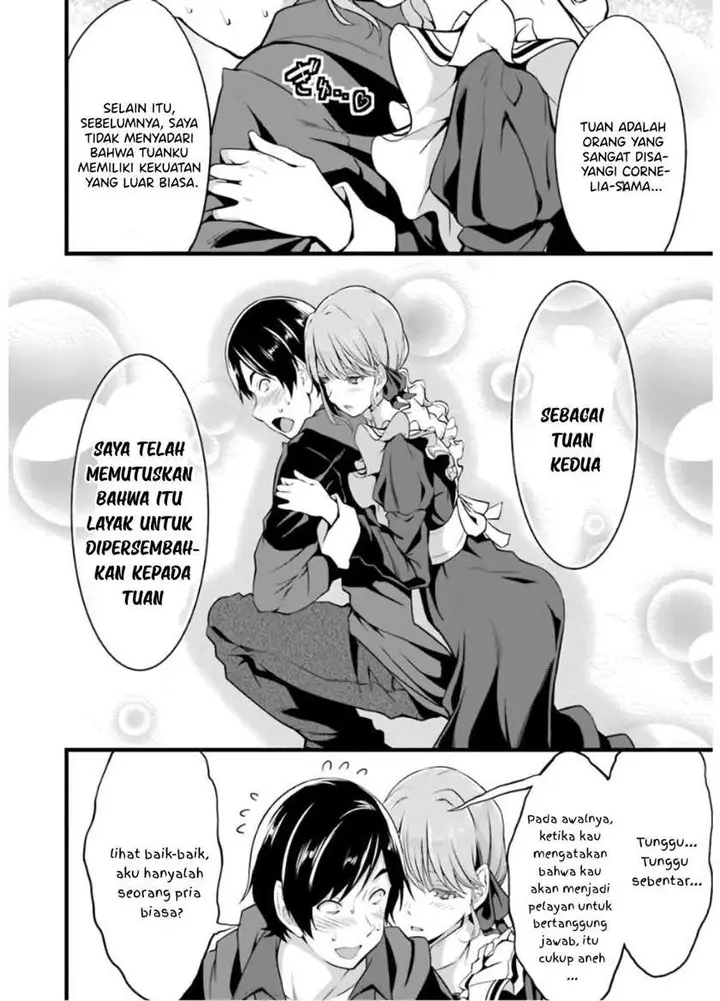 image-komik-yurufuwa-nouka-no-mojibake-skill-isekai-de-katarogu-tsuuhan-yattemasu-chapter-6-56/59