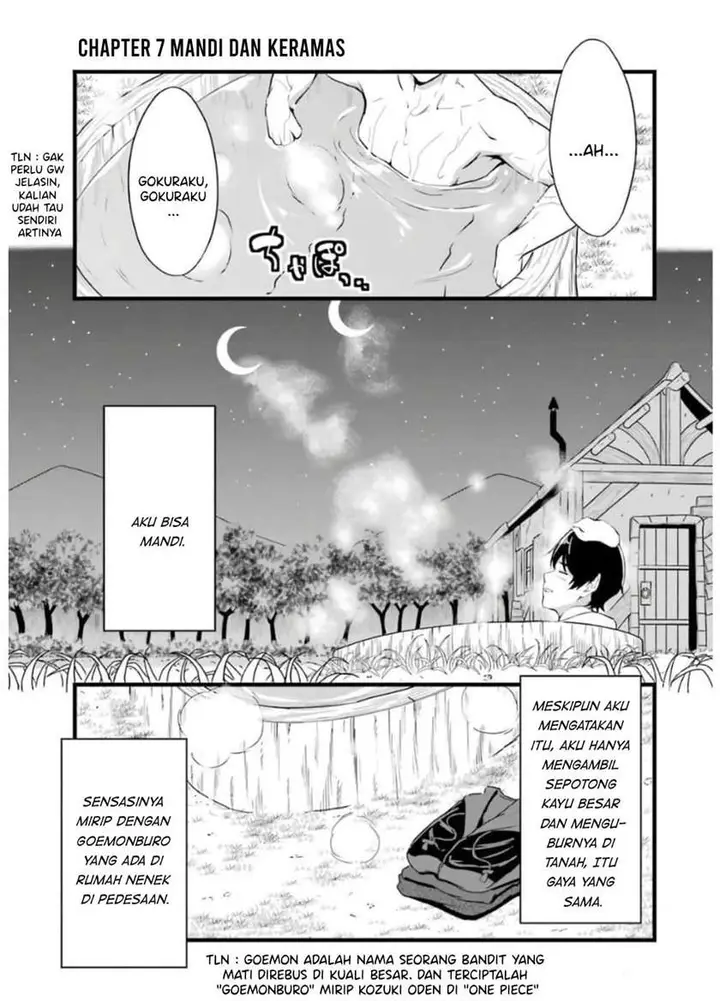 image-komik-yurufuwa-nouka-no-mojibake-skill-isekai-de-katarogu-tsuuhan-yattemasu-chapter-7-1/33