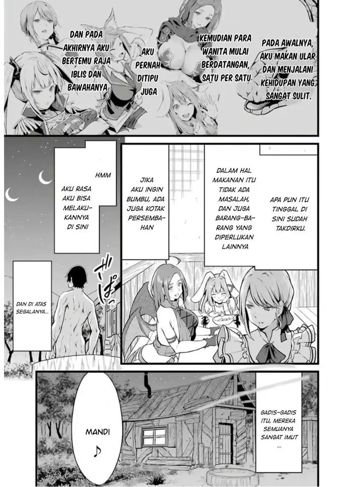 image-komik-yurufuwa-nouka-no-mojibake-skill-isekai-de-katarogu-tsuuhan-yattemasu-chapter-7-5/33