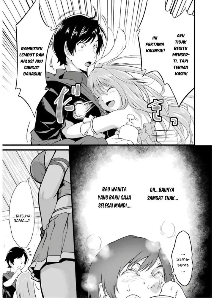 image-komik-yurufuwa-nouka-no-mojibake-skill-isekai-de-katarogu-tsuuhan-yattemasu-chapter-7-13/33