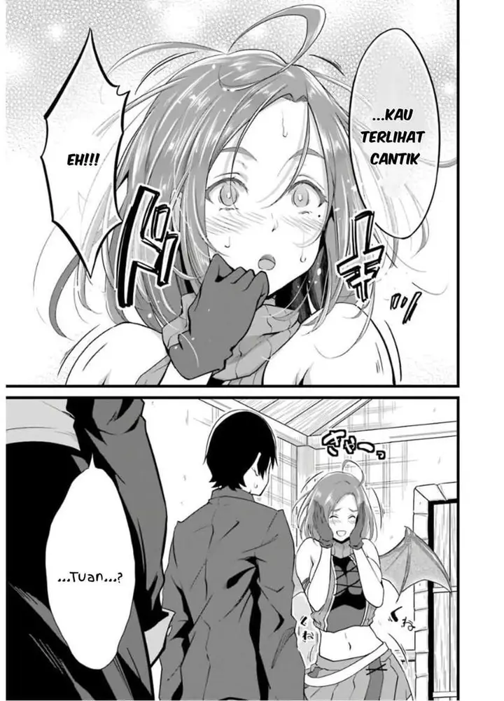 image-komik-yurufuwa-nouka-no-mojibake-skill-isekai-de-katarogu-tsuuhan-yattemasu-chapter-7-19/33