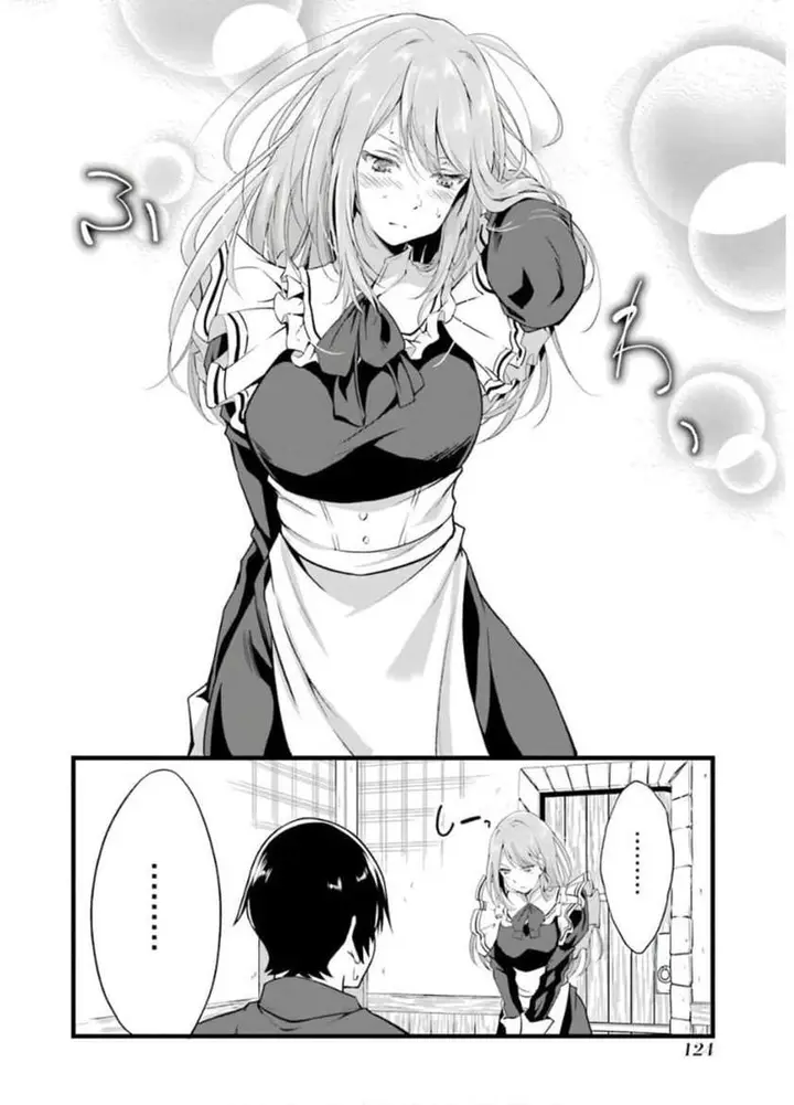 image-komik-yurufuwa-nouka-no-mojibake-skill-isekai-de-katarogu-tsuuhan-yattemasu-chapter-7-24/33