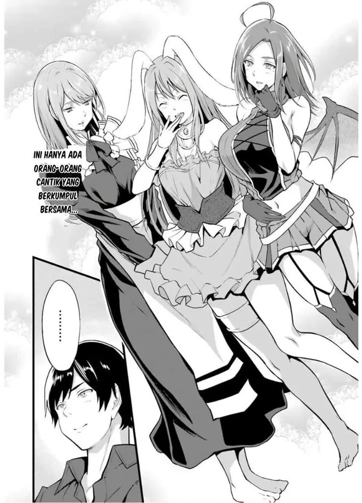 image-komik-yurufuwa-nouka-no-mojibake-skill-isekai-de-katarogu-tsuuhan-yattemasu-chapter-7-26/33