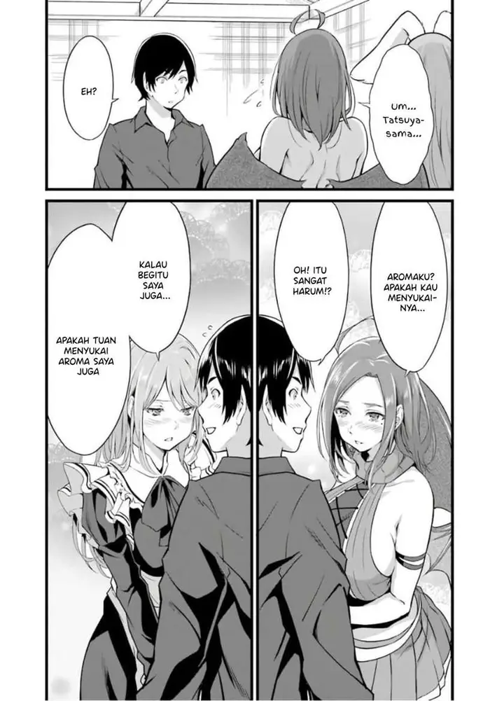 image-komik-yurufuwa-nouka-no-mojibake-skill-isekai-de-katarogu-tsuuhan-yattemasu-chapter-7-28/33