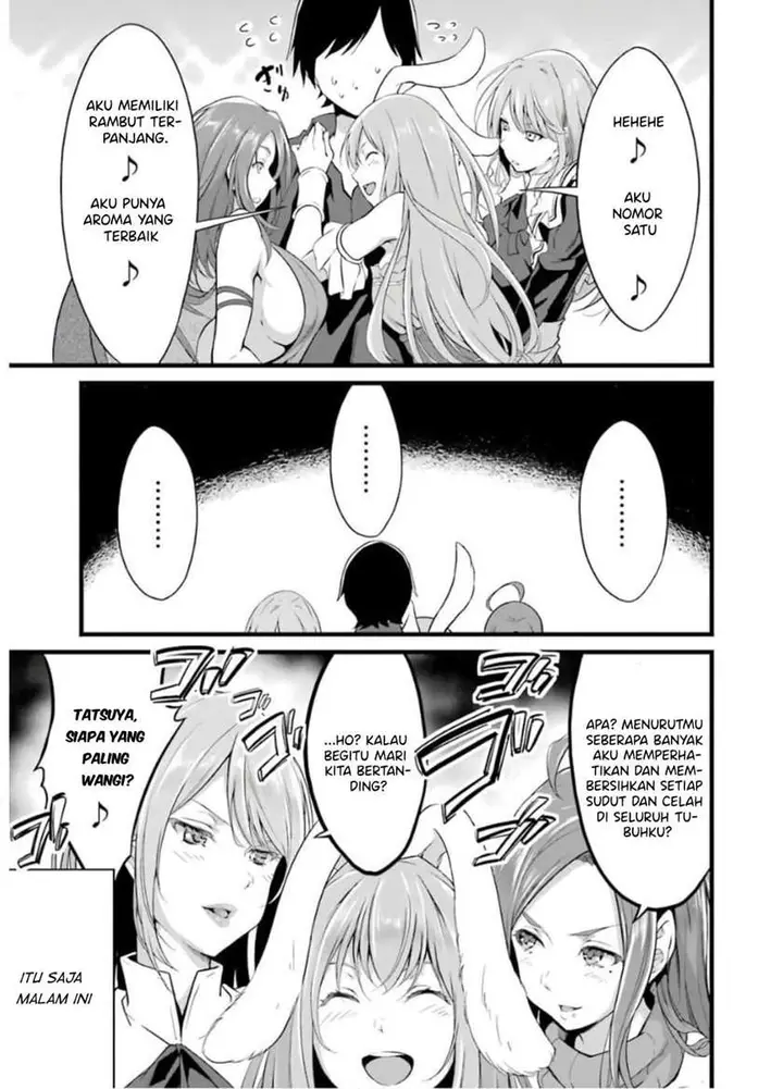 image-komik-yurufuwa-nouka-no-mojibake-skill-isekai-de-katarogu-tsuuhan-yattemasu-chapter-7-29/33