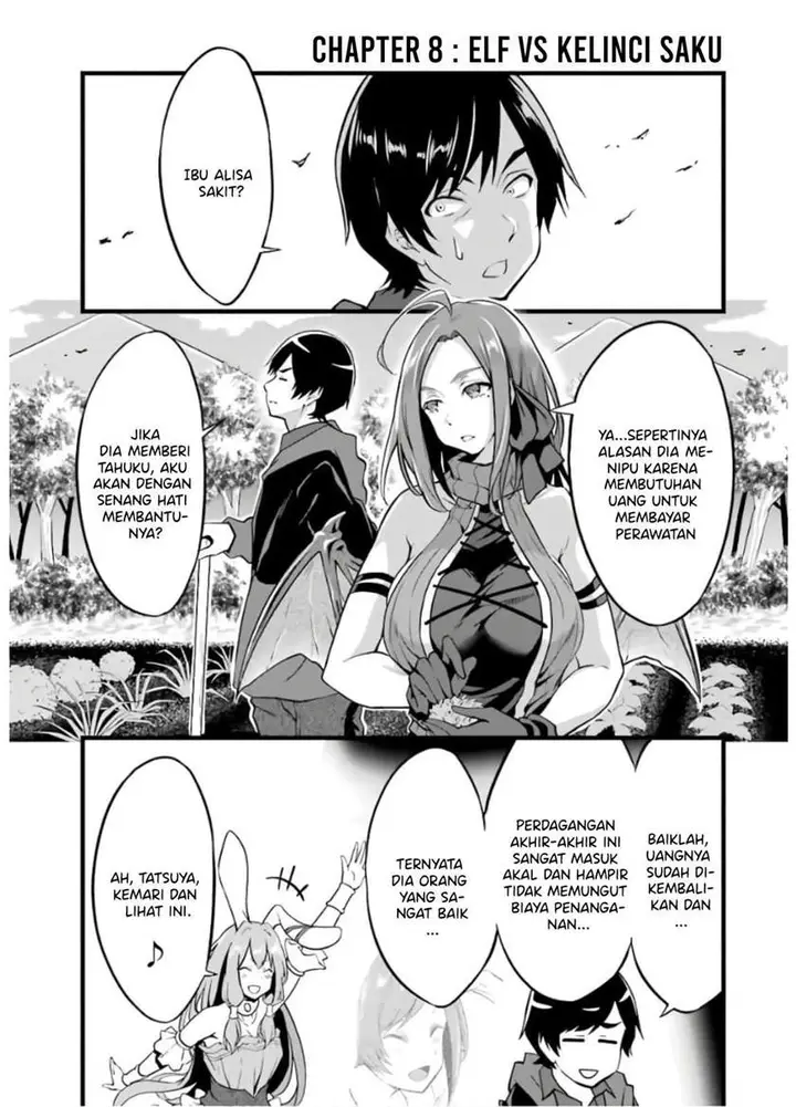 image-komik-yurufuwa-nouka-no-mojibake-skill-isekai-de-katarogu-tsuuhan-yattemasu-chapter-8-1/62