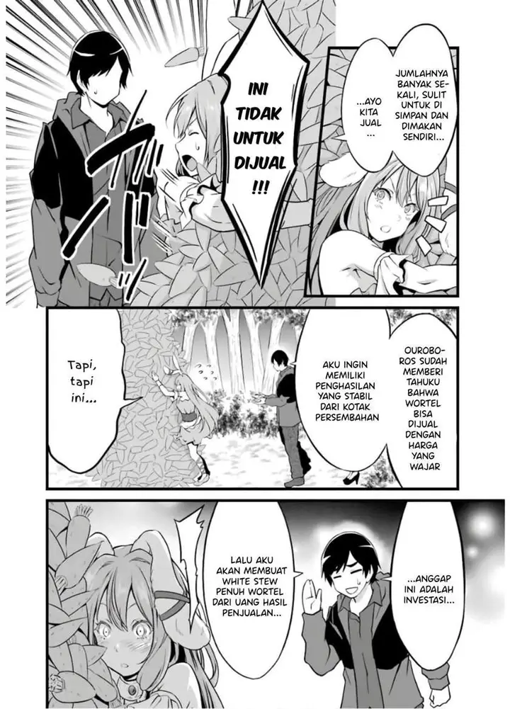 image-komik-yurufuwa-nouka-no-mojibake-skill-isekai-de-katarogu-tsuuhan-yattemasu-chapter-8-4/62