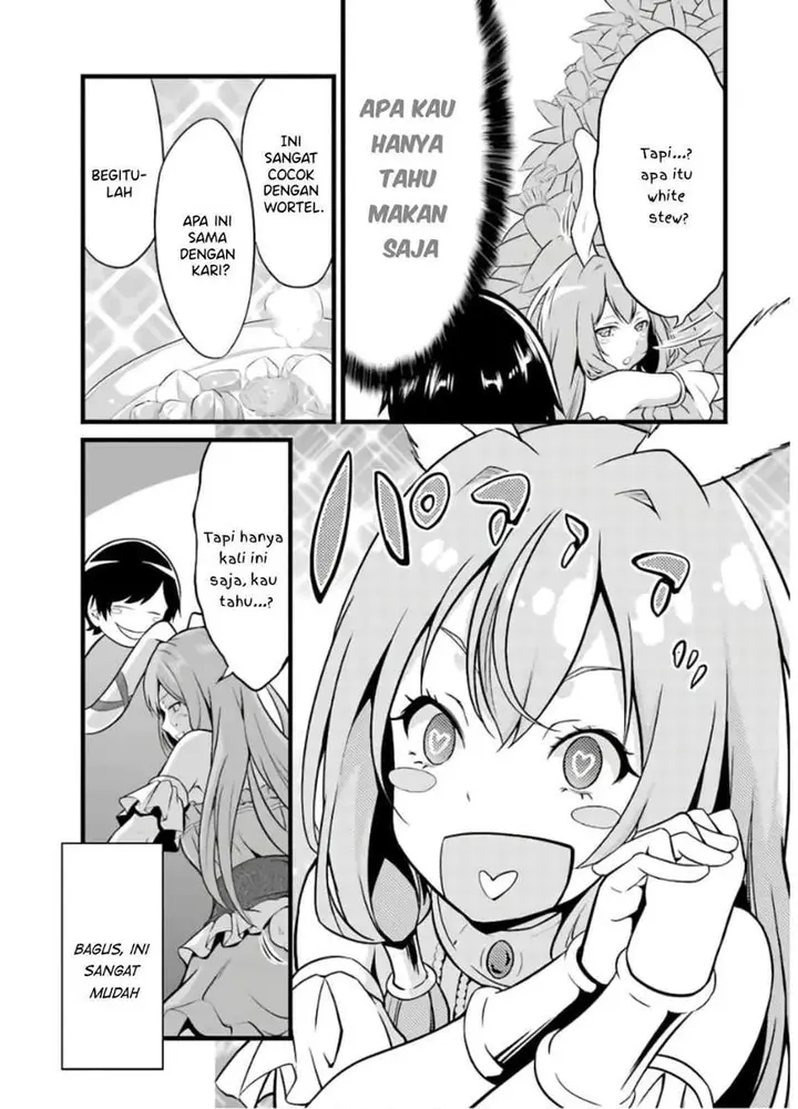 image-komik-yurufuwa-nouka-no-mojibake-skill-isekai-de-katarogu-tsuuhan-yattemasu-chapter-8-5/62