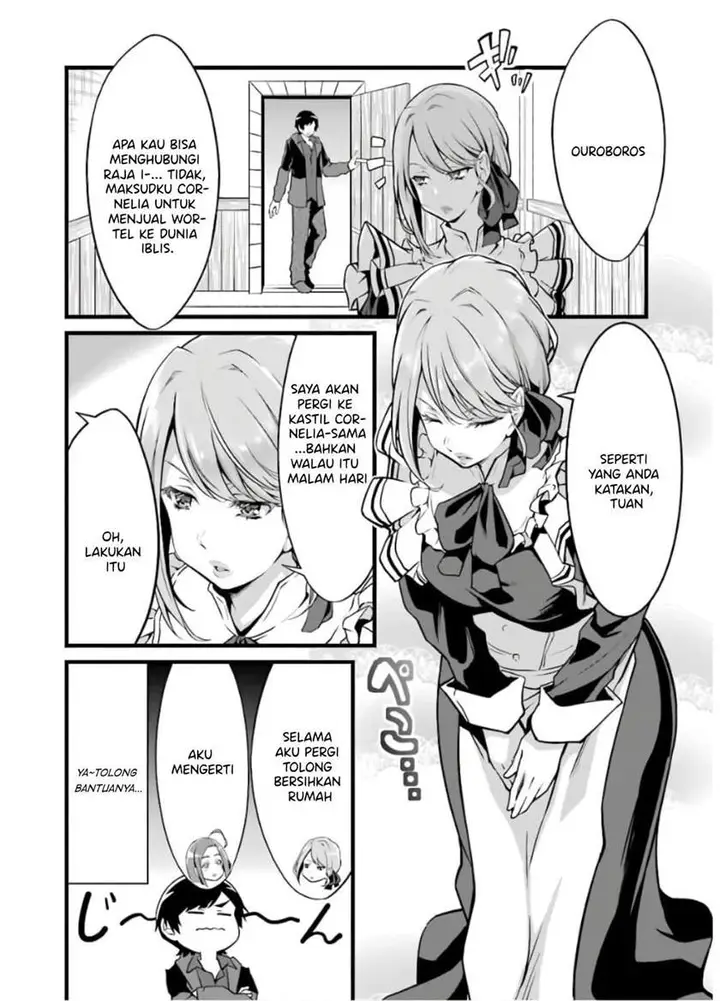 image-komik-yurufuwa-nouka-no-mojibake-skill-isekai-de-katarogu-tsuuhan-yattemasu-chapter-8-6/62
