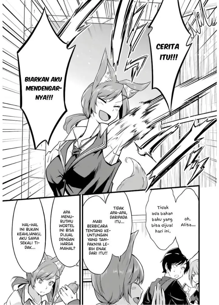image-komik-yurufuwa-nouka-no-mojibake-skill-isekai-de-katarogu-tsuuhan-yattemasu-chapter-8-9/62