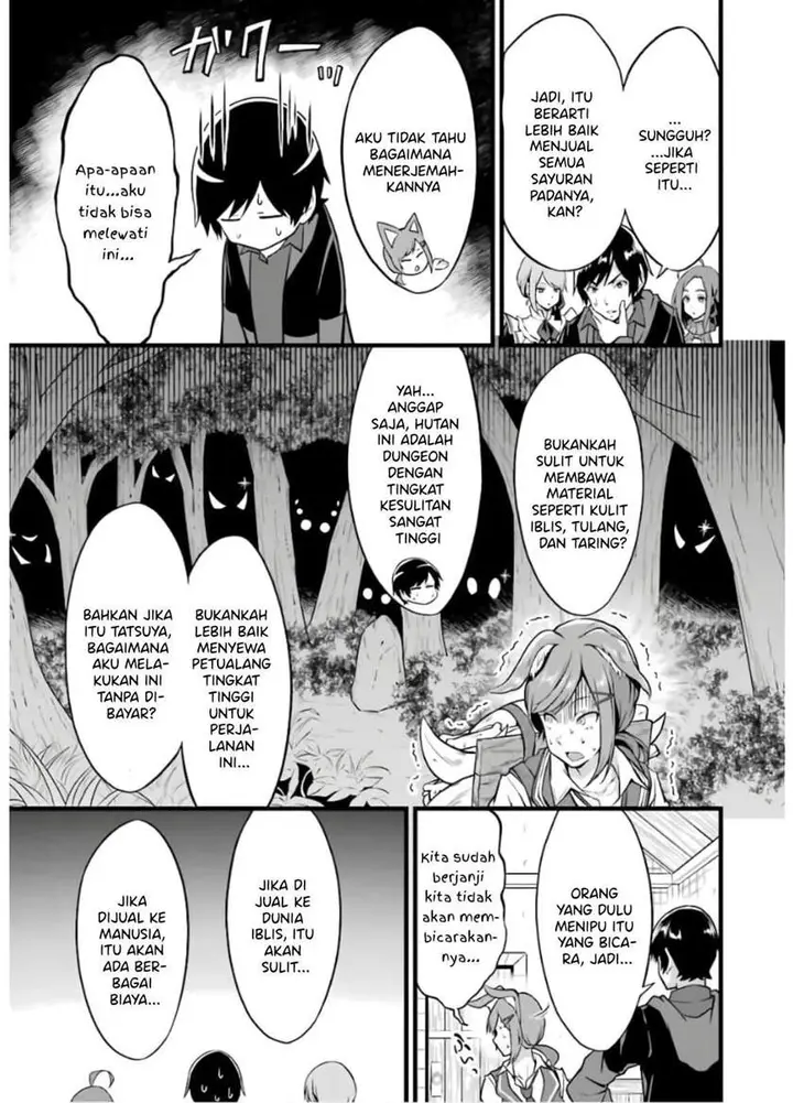image-komik-yurufuwa-nouka-no-mojibake-skill-isekai-de-katarogu-tsuuhan-yattemasu-chapter-8-11/62