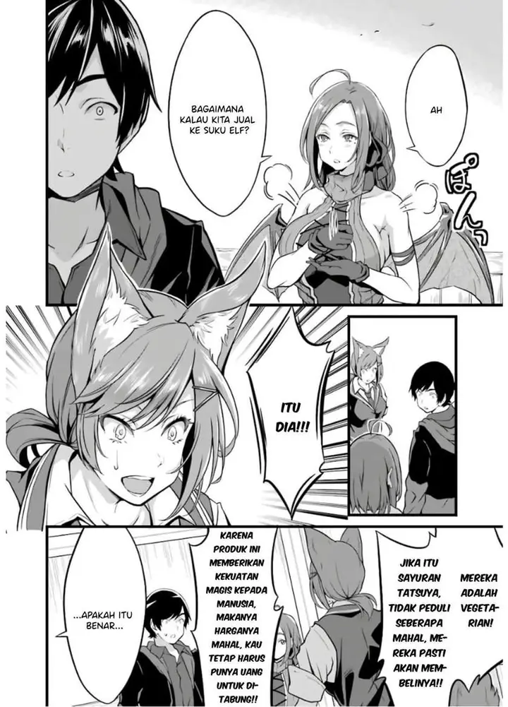 image-komik-yurufuwa-nouka-no-mojibake-skill-isekai-de-katarogu-tsuuhan-yattemasu-chapter-8-12/62
