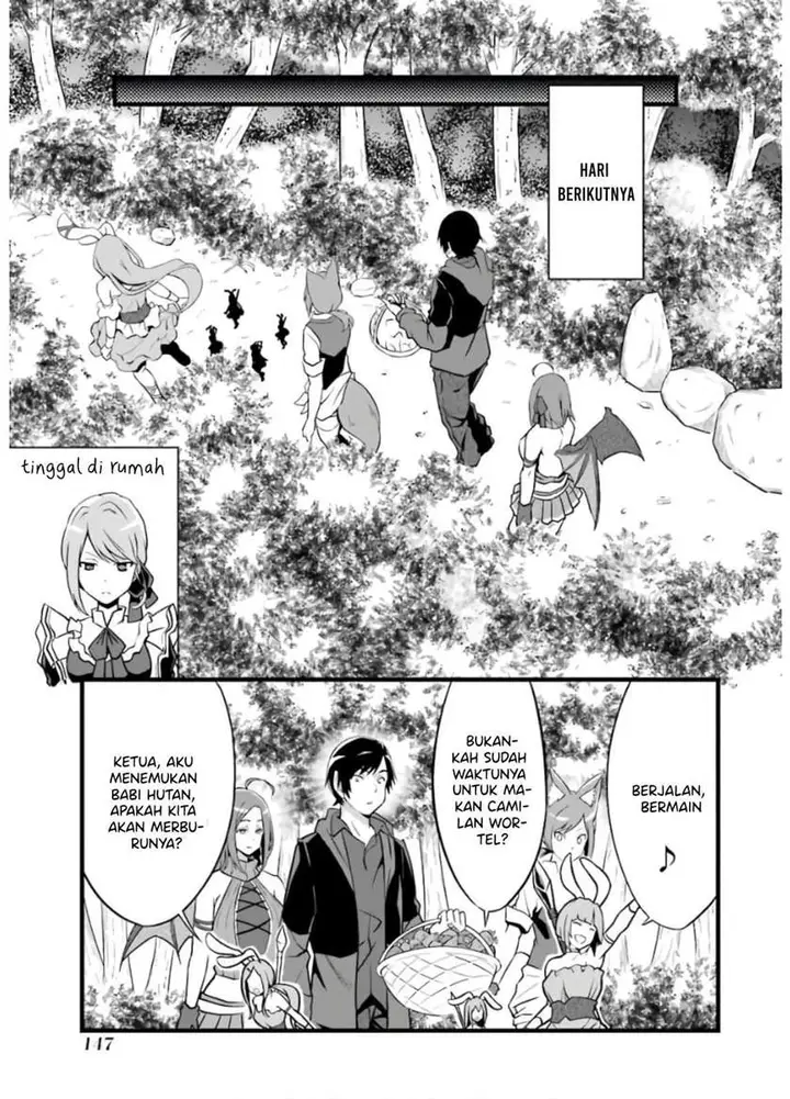 image-komik-yurufuwa-nouka-no-mojibake-skill-isekai-de-katarogu-tsuuhan-yattemasu-chapter-8-15/62