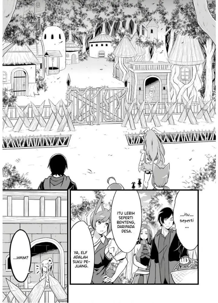 image-komik-yurufuwa-nouka-no-mojibake-skill-isekai-de-katarogu-tsuuhan-yattemasu-chapter-8-17/62