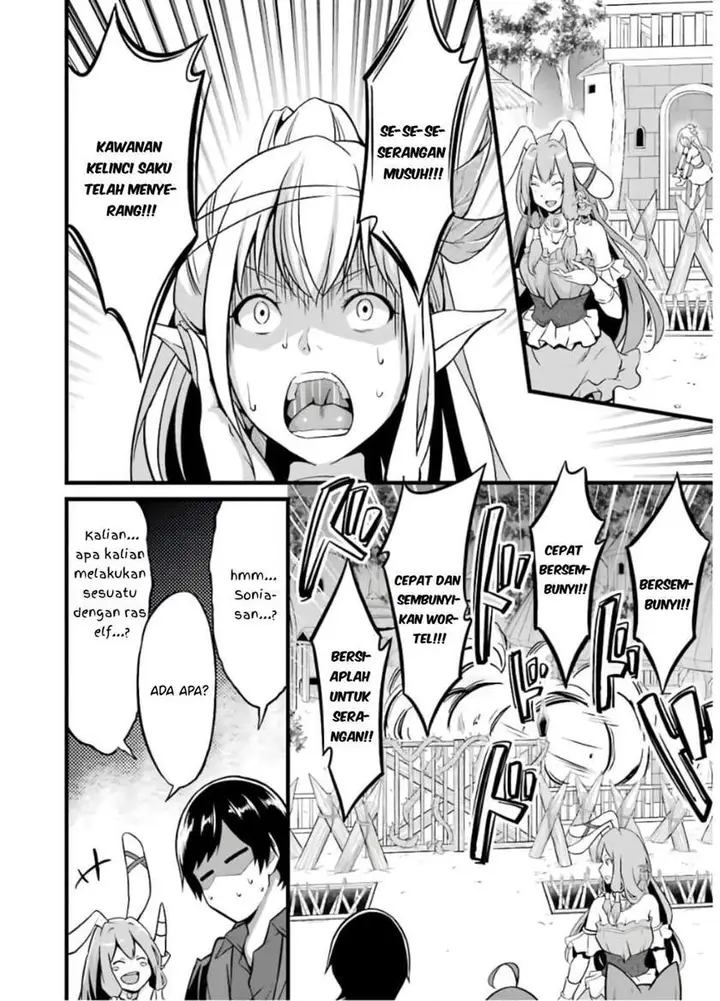 image-komik-yurufuwa-nouka-no-mojibake-skill-isekai-de-katarogu-tsuuhan-yattemasu-chapter-8-18/62