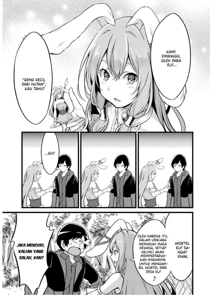 image-komik-yurufuwa-nouka-no-mojibake-skill-isekai-de-katarogu-tsuuhan-yattemasu-chapter-8-19/62