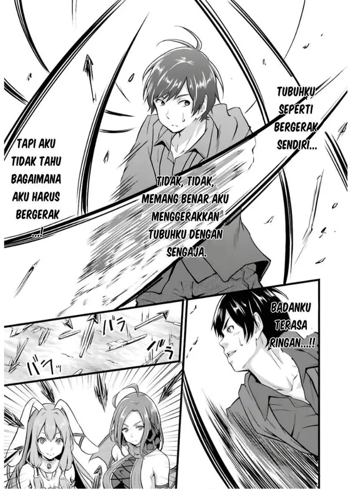 image-komik-yurufuwa-nouka-no-mojibake-skill-isekai-de-katarogu-tsuuhan-yattemasu-chapter-8-25/62