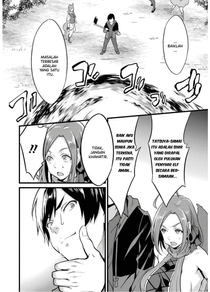image-komik-yurufuwa-nouka-no-mojibake-skill-isekai-de-katarogu-tsuuhan-yattemasu-chapter-8-28/62