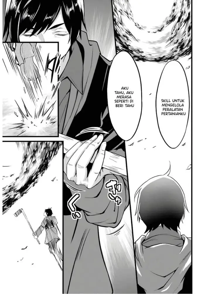 image-komik-yurufuwa-nouka-no-mojibake-skill-isekai-de-katarogu-tsuuhan-yattemasu-chapter-8-29/62