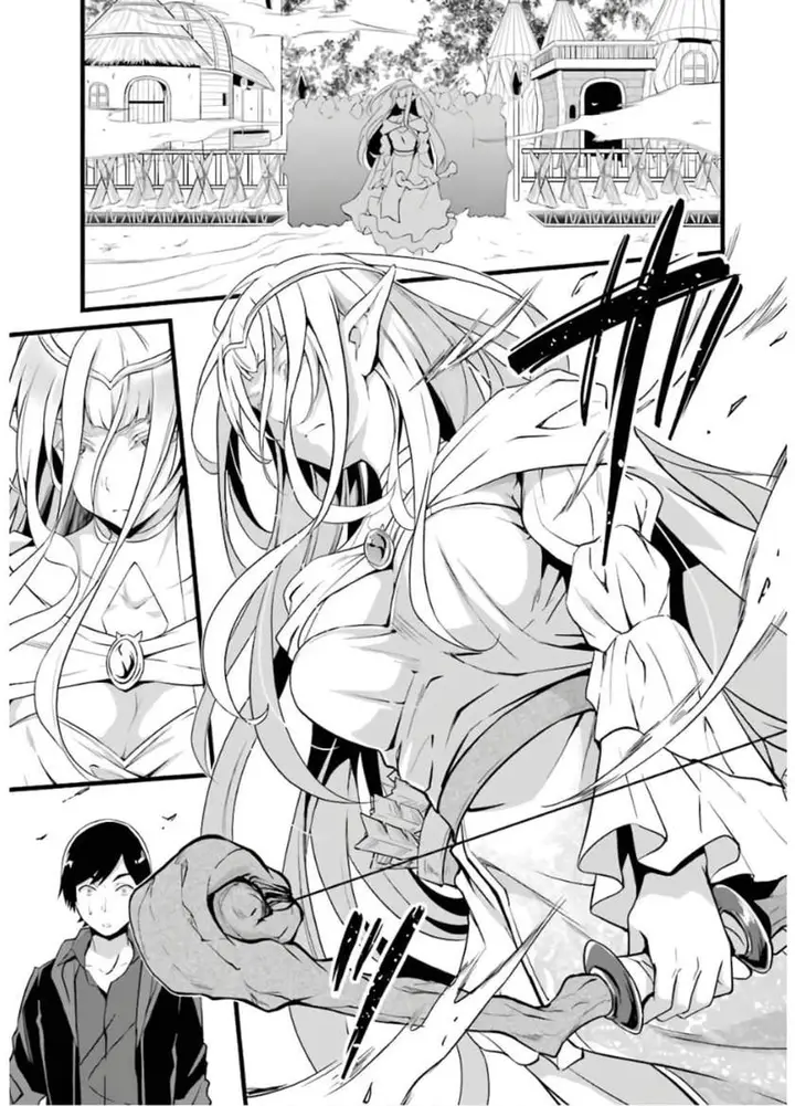 image-komik-yurufuwa-nouka-no-mojibake-skill-isekai-de-katarogu-tsuuhan-yattemasu-chapter-8-33/62