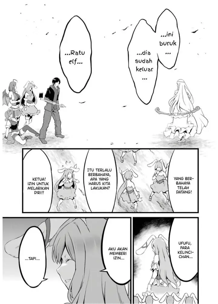 image-komik-yurufuwa-nouka-no-mojibake-skill-isekai-de-katarogu-tsuuhan-yattemasu-chapter-8-35/62