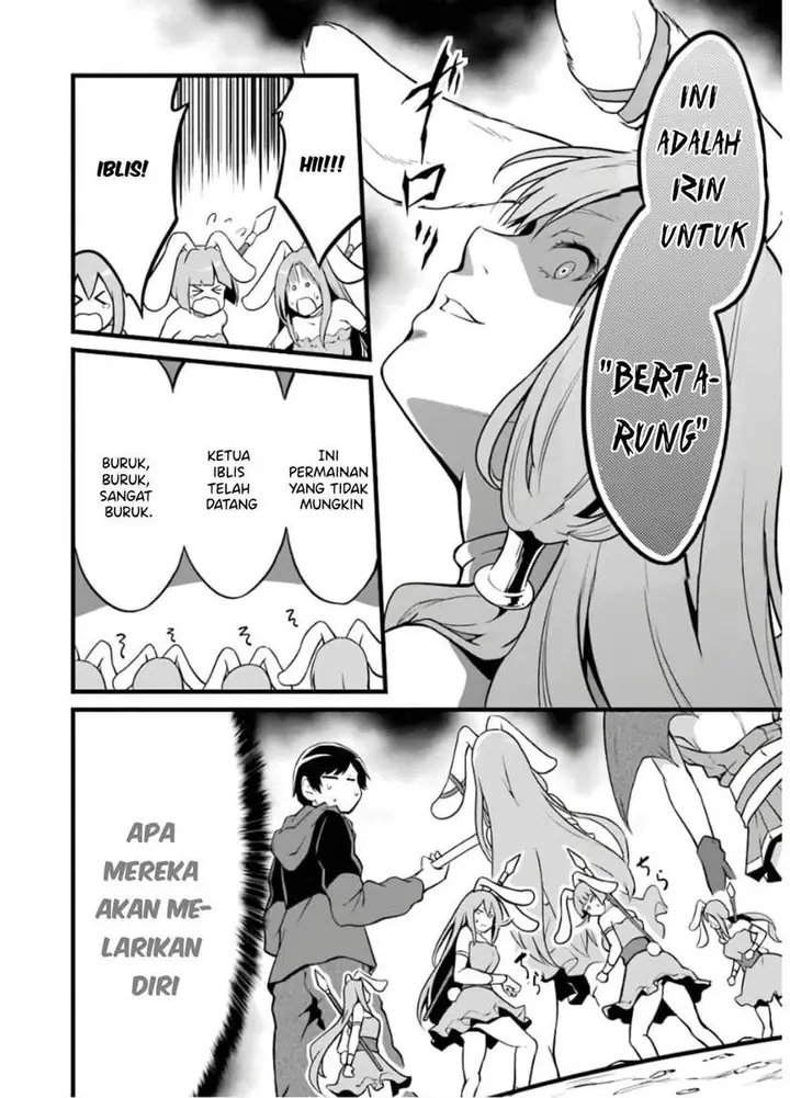 image-komik-yurufuwa-nouka-no-mojibake-skill-isekai-de-katarogu-tsuuhan-yattemasu-chapter-8-36/62