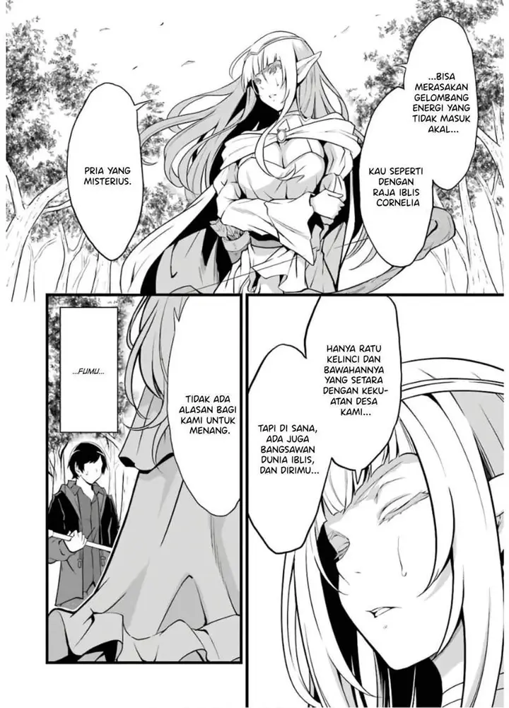 image-komik-yurufuwa-nouka-no-mojibake-skill-isekai-de-katarogu-tsuuhan-yattemasu-chapter-8-40/62